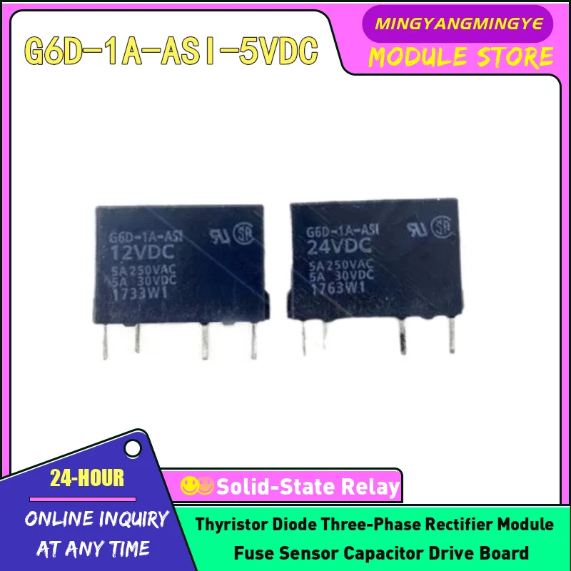 5pcs G6D-1A-ASI-5VDC G6D-1A-ASI-12VDC G6D-1A-ASI-24VDC G6DN-1A-SL-5VDC G6DN-1A-SL-12VDC G6DN-1A-SL-24VDC relay P6D-04P base