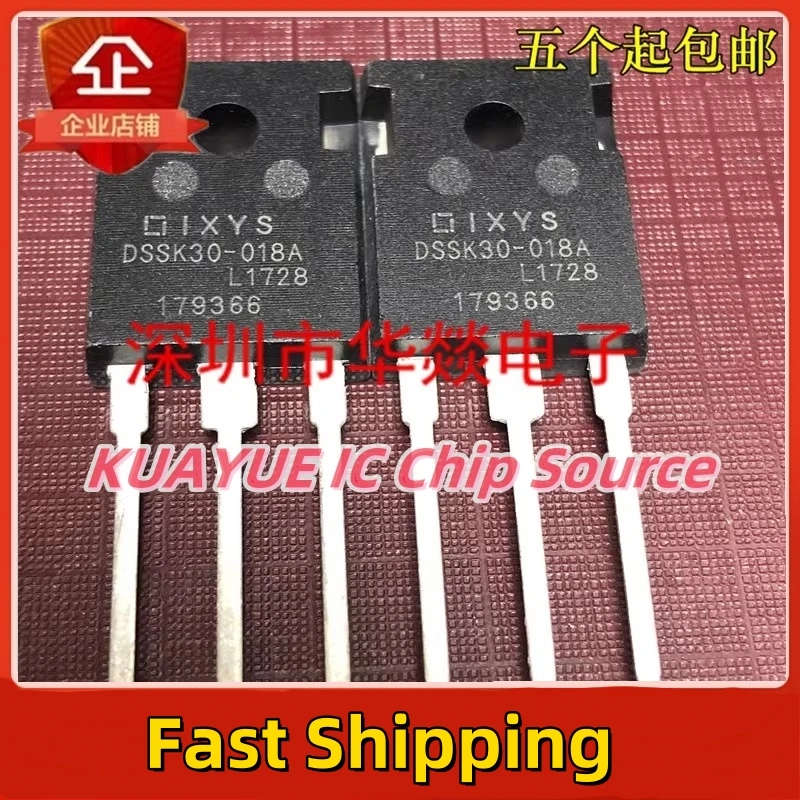 10 قطعة-30 قطعة/DSSK30-018A TO-247 180V 30A جودة الشحن السريع في المخزون