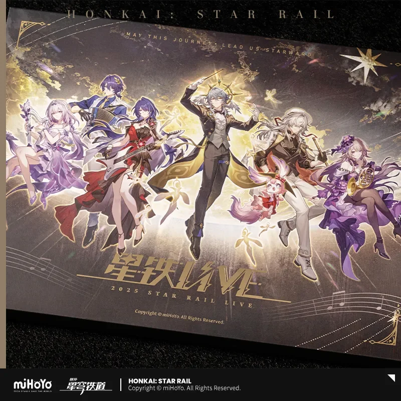 Sunsyea Honkai Star Rail 공식 상품 miHoYo 오리지널 정통 라이브 시리즈 기념 선물 상자 Sunday Robin