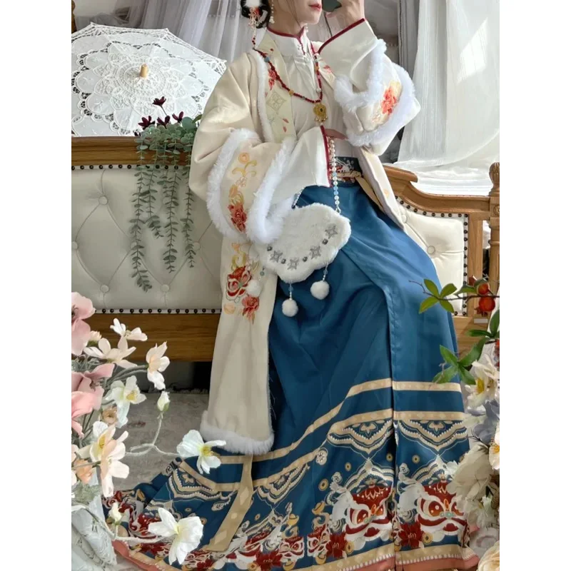 

FC6Adult Women's Winter Ming Hanfu Women's Wool-trimmed Long Jacket With Wool And Thick Horse-face Skirt Embroidery Set@FC8！