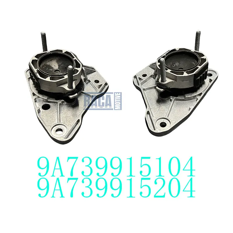 

Transmission Bracket For Porsche Panamera 971 2016+ 9A739915103 9A739915104 9A739915203 9A739915204