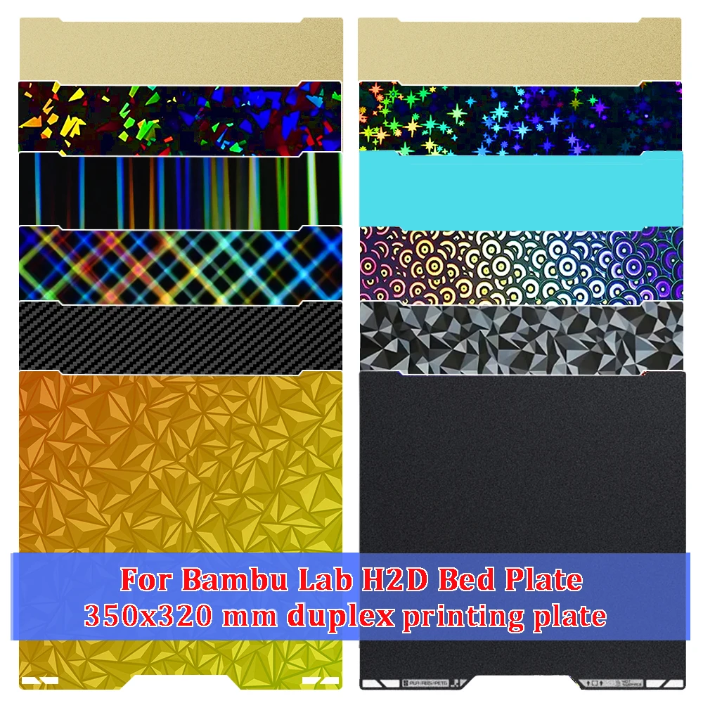 

For Bambu Lab H2d Build Plate Textured/Smooth PEI PEO PET Plate Spring Steel Sheet Bambulab H2d Part Heat Bed 3D Printer Parts