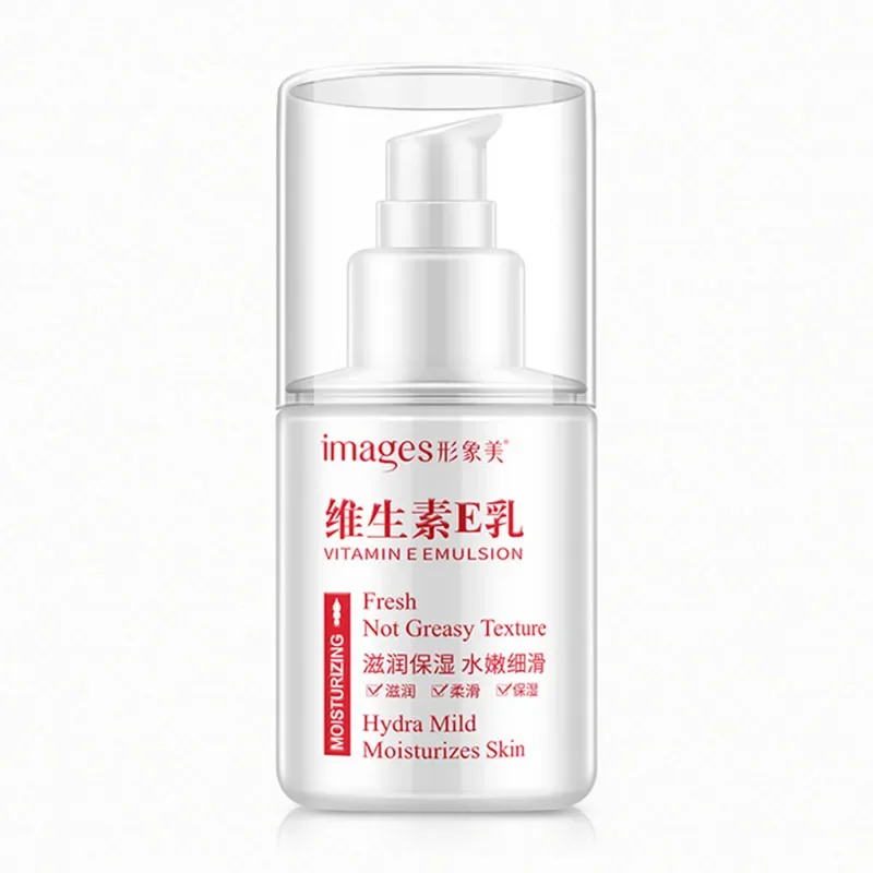 BIOAQUA/IMAGES Face Care Vitamin E Emulsion Face Cream Moisturizing Anti-Aging Anti Wrinkle Day or Night Face Cream