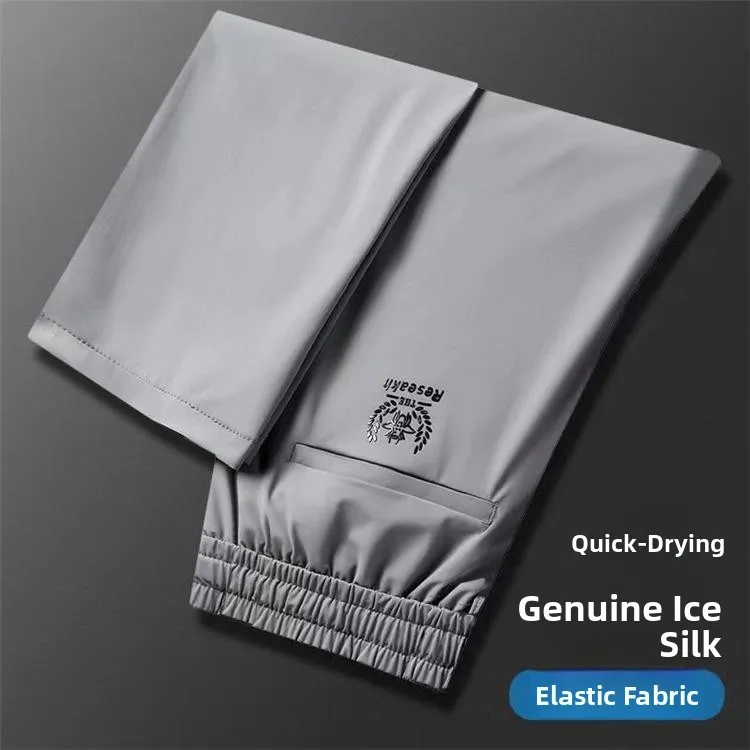 

Ice Silk Casual Pants for Men Summer Workwear Qui Dry Breathable Dirt Resistant Wear Resistant Straight Leg Long Pants