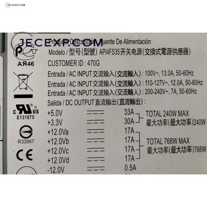 API4FS35 API4FS35-470G Промышленный блок питания мощностью 1000 Вт