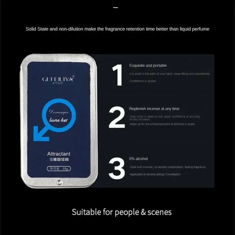 عطر فرمون بلسم عطر صلب للنساء والرجال جيب محمول عطر صلب يدوم طويلاً مزيل عرق 2 قطعة