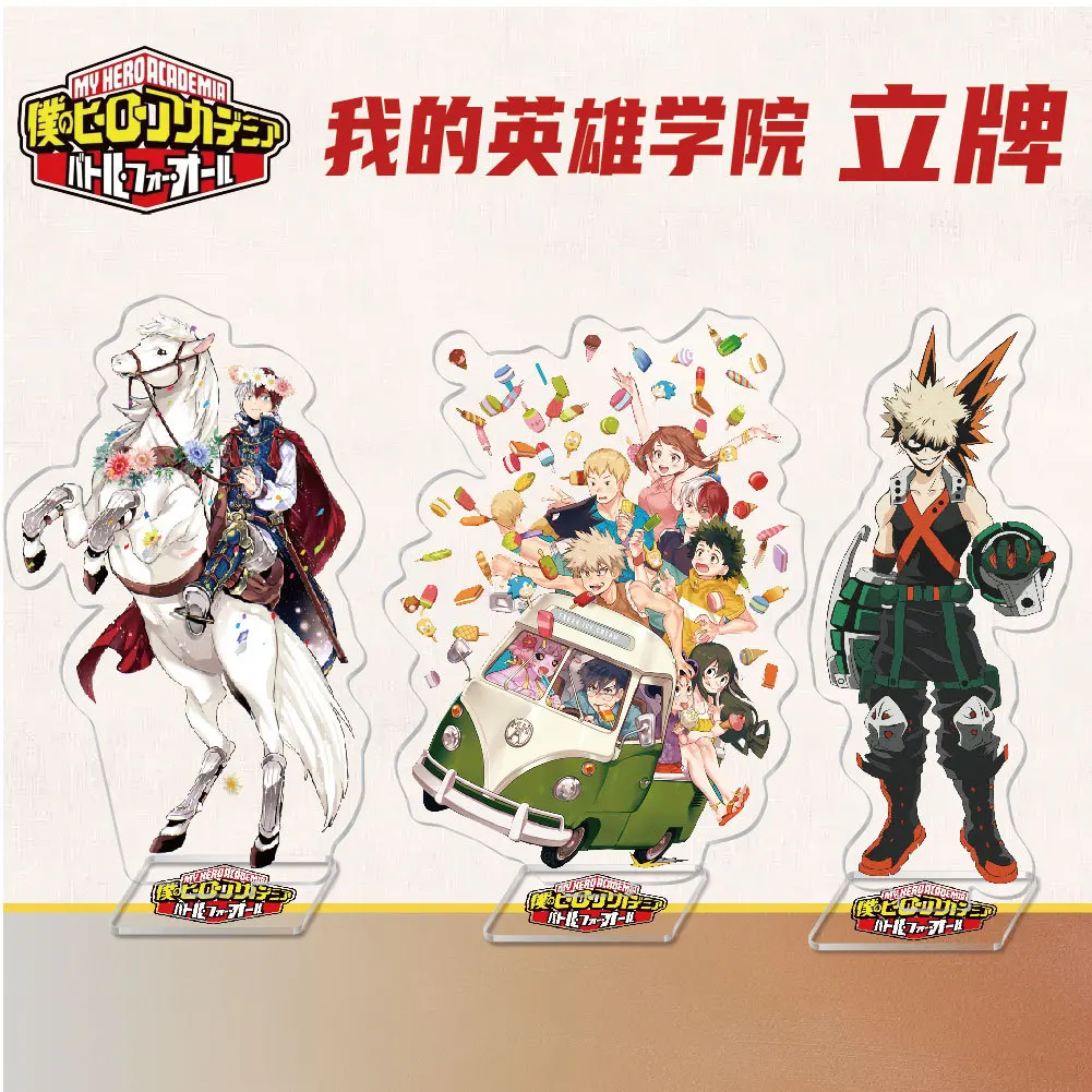 My Hero Academia Acrylic Stand Anime Boku No Hero Academia Figures Manga Figurines Garage Kits Miniatures Model Toy GK Ornaments