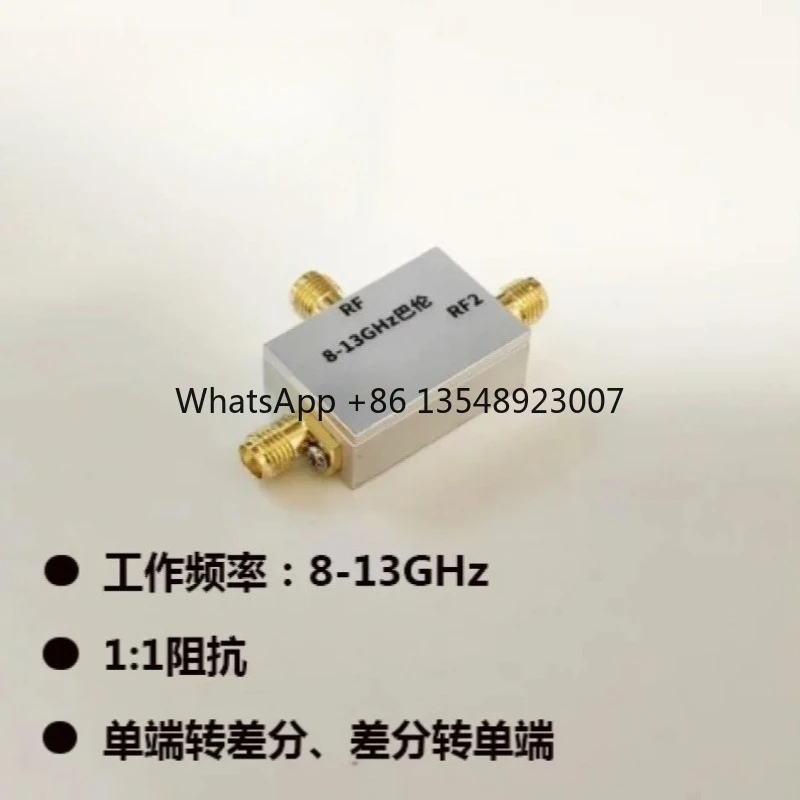 

Фазовый сдвигатель 180 градусов для X-диапазона, одноканальный дифференциальный преобразователь 1:1