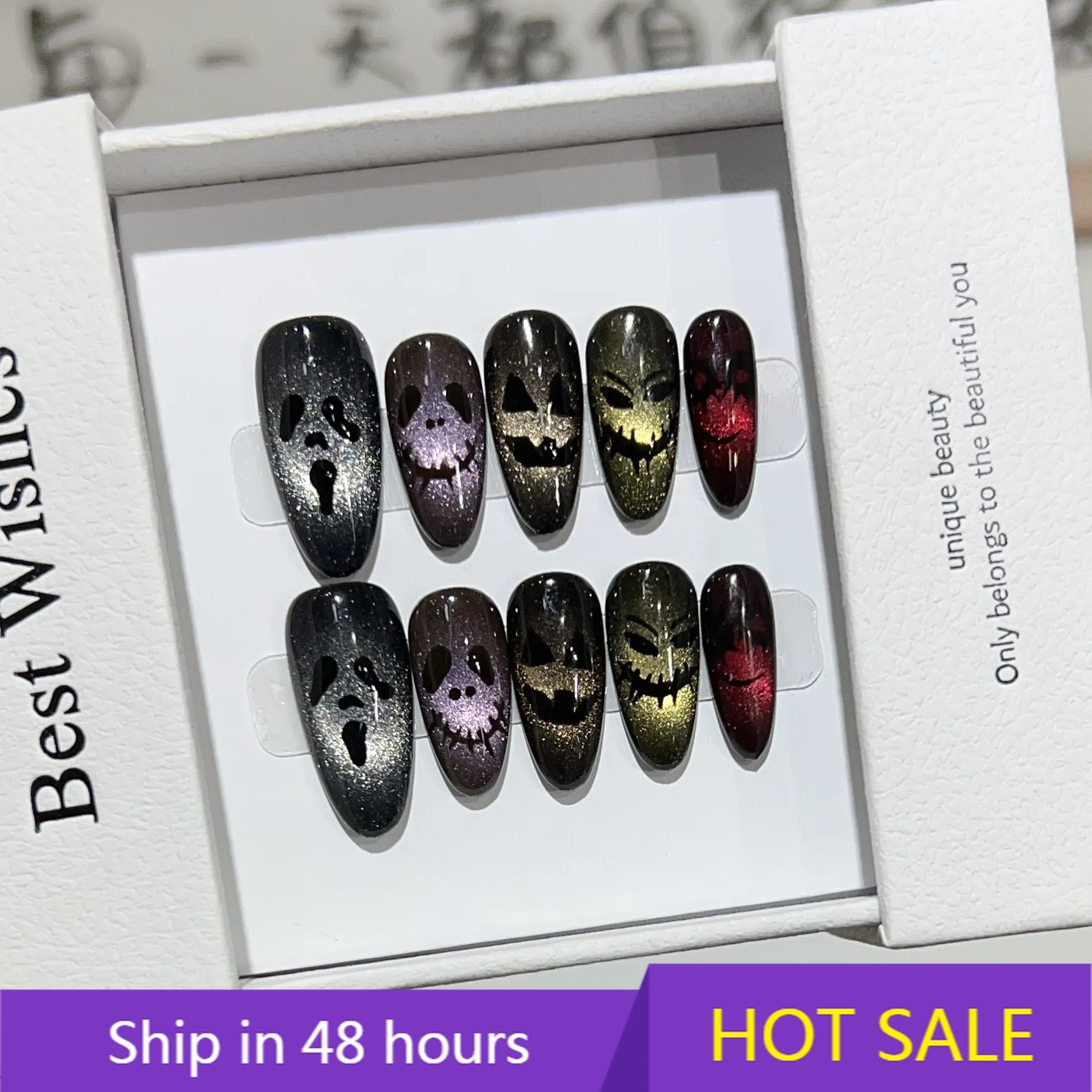 YTYIN بالجملة أظافر أكريليك يمكن ارتداؤها للهالوين قابلة للتخصيص على شكل عين القطة السوداء تصميم على شكل قلب وحش هيكل عظمي مضحك داكن #1