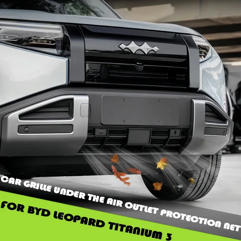 

Car Insect Screen & Grille Protector For BYD Leopard Titanium 3 Tai 3 - Car Modification Accessories