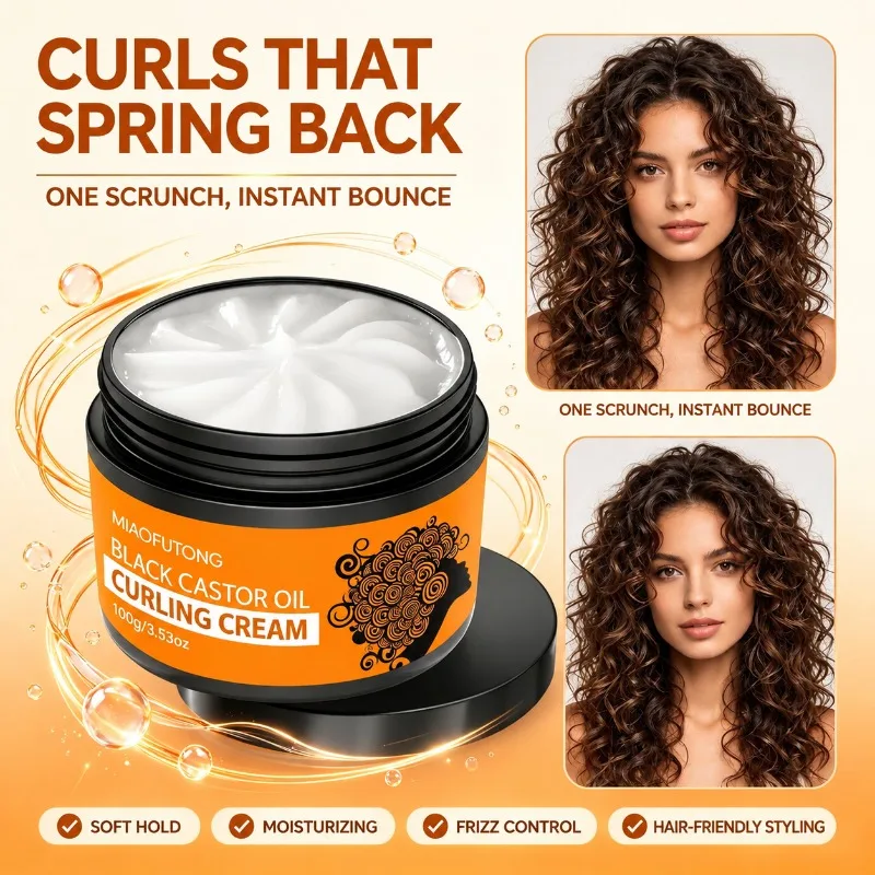 Curly Hair Cream 100g Post-perm Curl Care Styling Balm Moisturizing Hold Non-stiff Elastic Hairstyle Elastin for Home Salon