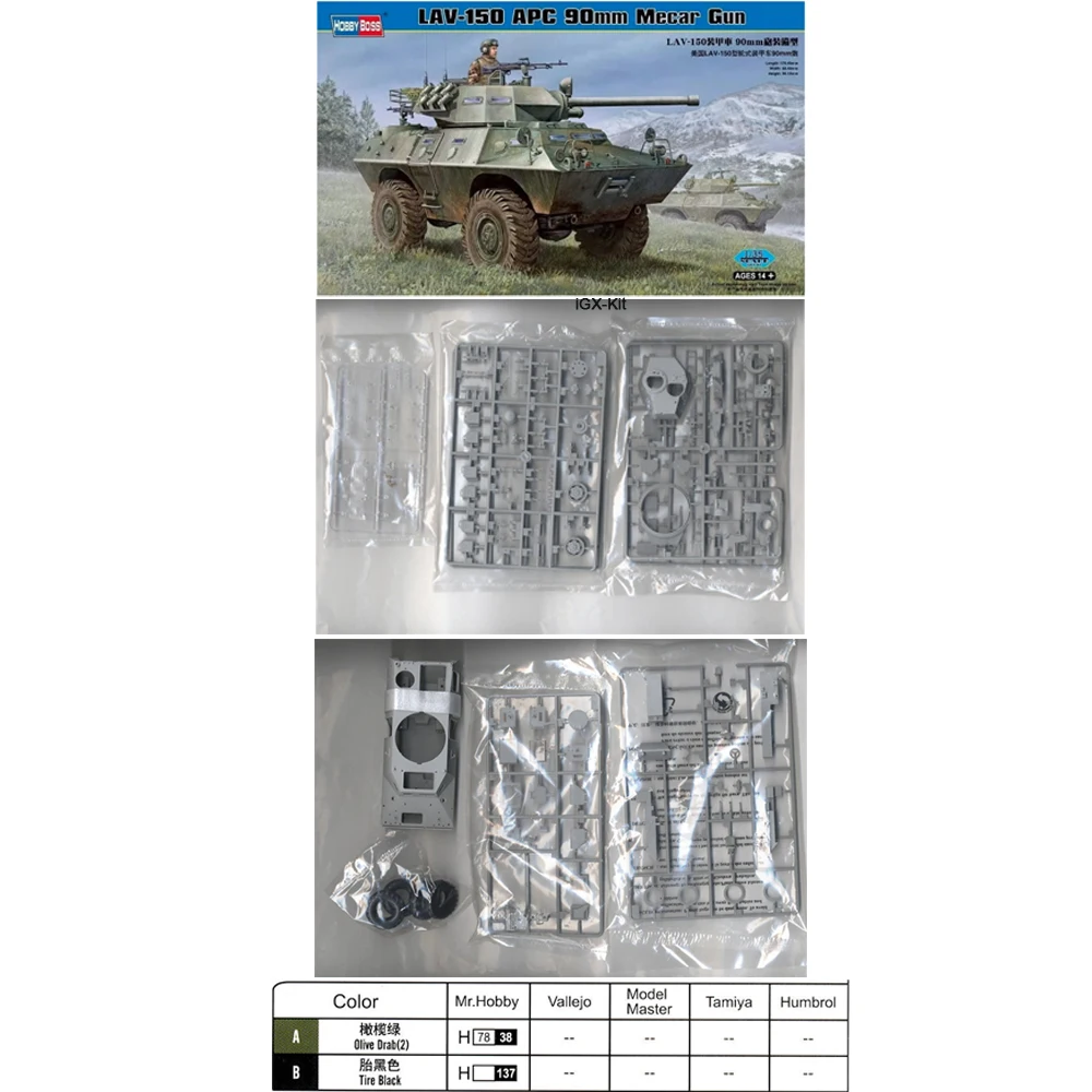 

Hobbyboss 82421 1/35 Scale LAV150 LAV-150 APC w/90mm Mecar Gun Armored Wheeled Vehicle Hobby Craft Plastic Model Building Kit