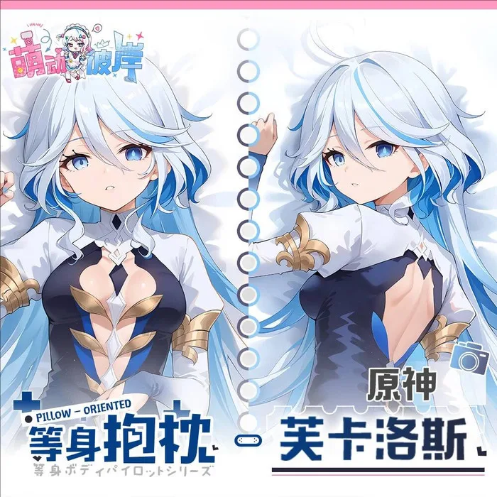 

Genshin Impact Furina De Fontaine Game Dakimakura Hing Body Anime Pillowcase Cushion Otaku Bed Linings Xmas