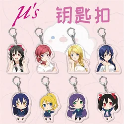 Kawaii Anime Game Love Live Keychain Kotori Minami Nico Yazawa Girl Figure Acrylic Pendant Key Ring Cosplay Props Or Fans Gift