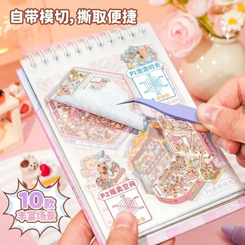 10in1 10 قطعة 2.5D المشهد ملصق الكرتون المقصورة المشهد ملصق يدوي الصنع التراص لصق مهرجان هدية عيد ميلاد للطفل الطفل