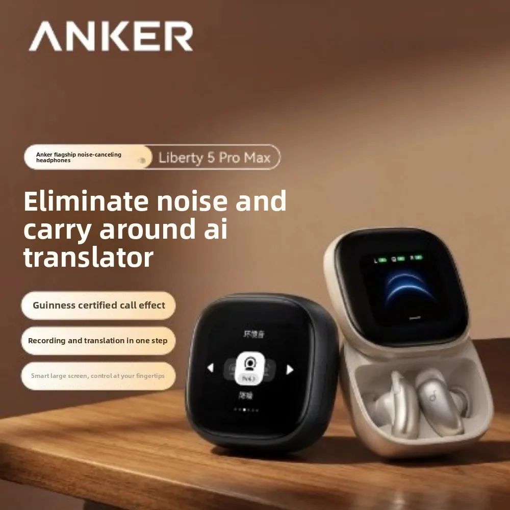 Anker Soundcore Liberty 5 Pro Max D1204 TWS Earbuds 1.78
