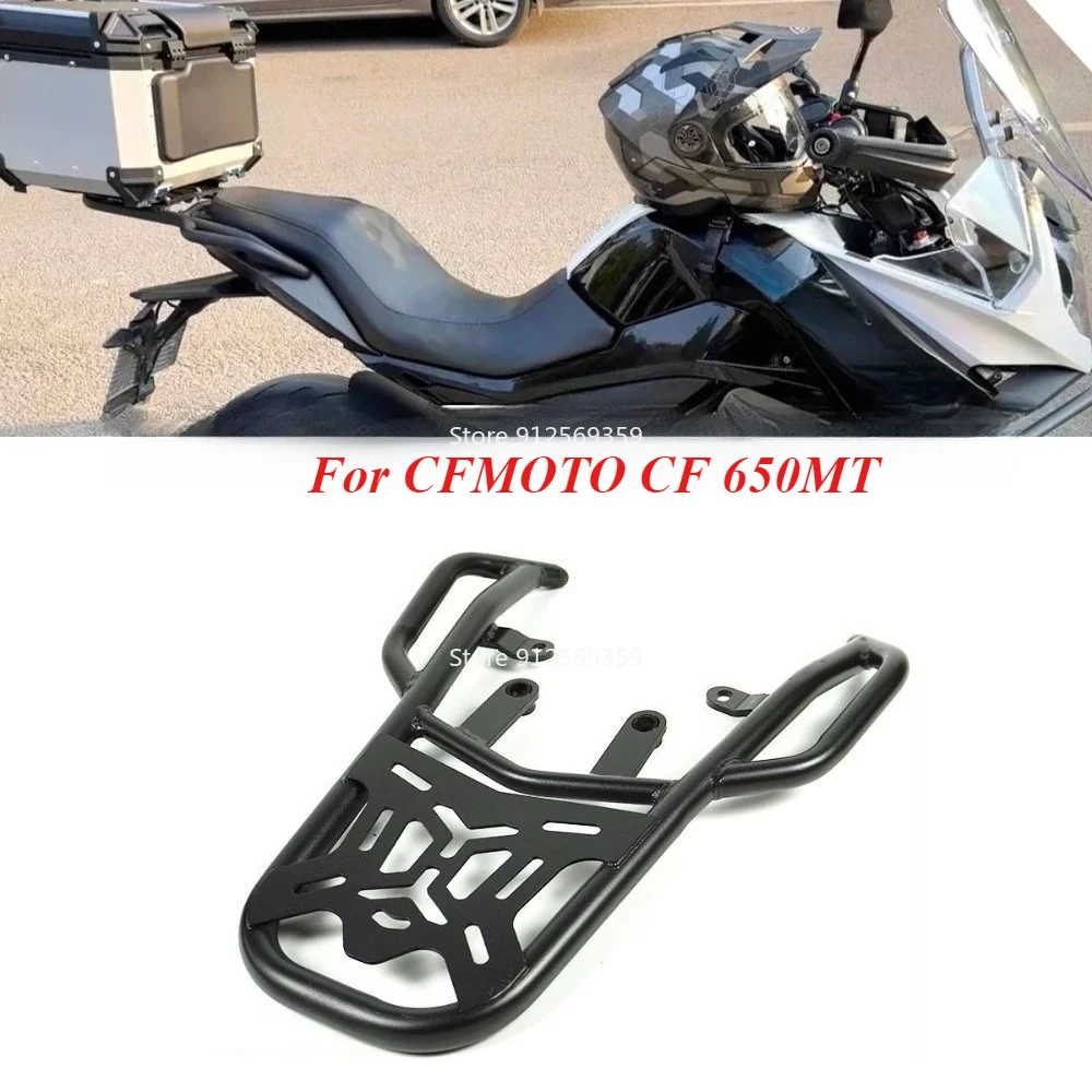 Motorcycle tail wing body rear shelf luggage rack trunk bracket Fit For CFMOTO CF 650MT MT650 MT 650 MT