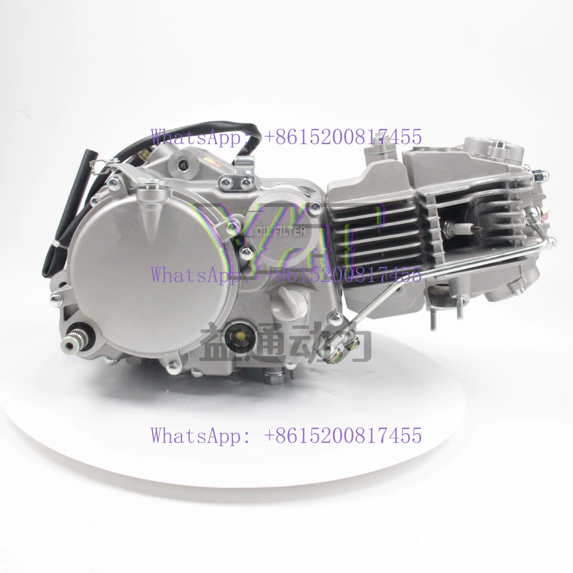 YX Yinxiang 160-футовый стартовый двигатель, серебристо-белая модель, модель левой и правой черной крышки, двухколесный внедорожник W160-2