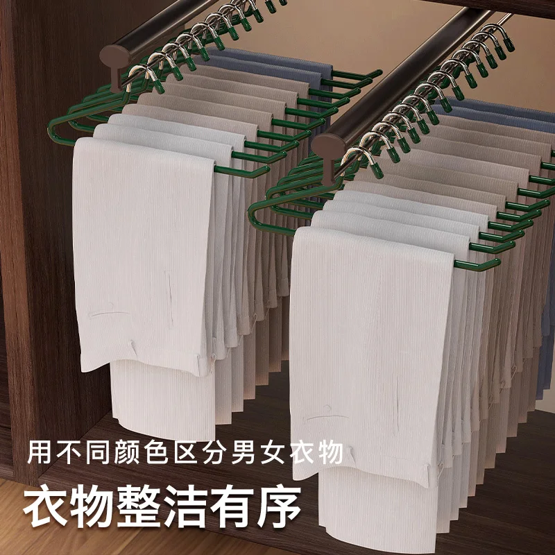 

Pants rack household metal material color multi-functional irregular shape hanger clothes non-marking non-slip wardrobe storage