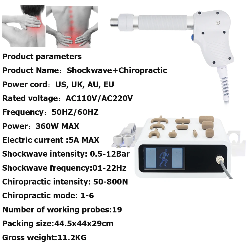 プロフェッショナル空気圧衝撃波治療機 12Bar ED 治療腰痛緩和マッサージ補正 2 で 1 マッサージャー