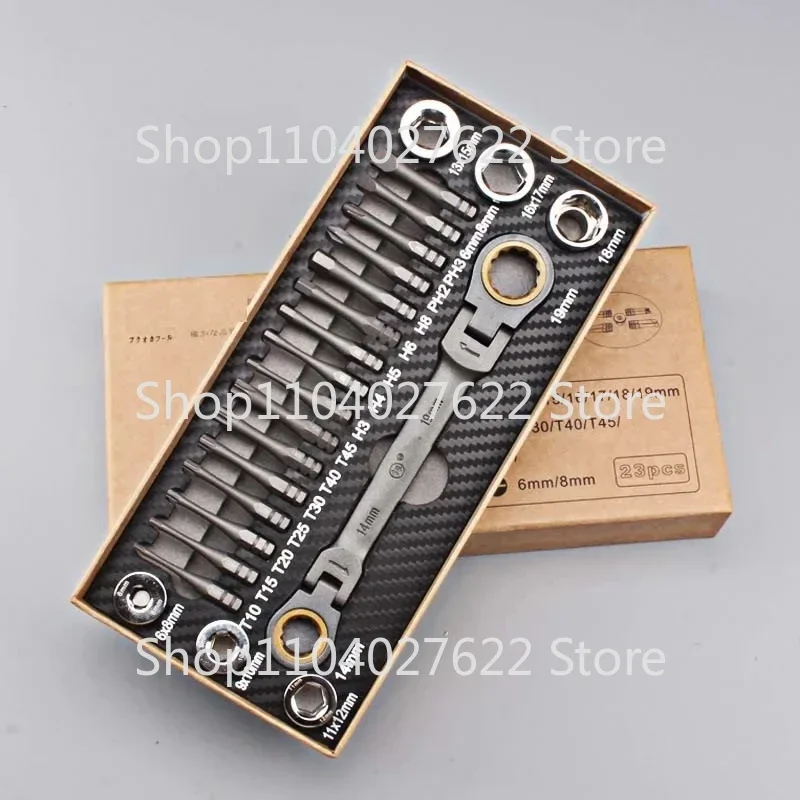 23pcs Multifunctional Ratchet Spanner Set Flexible Head Ratchet Double Box Wrench Socket Screwdriver Bits Auto Repairing Tool