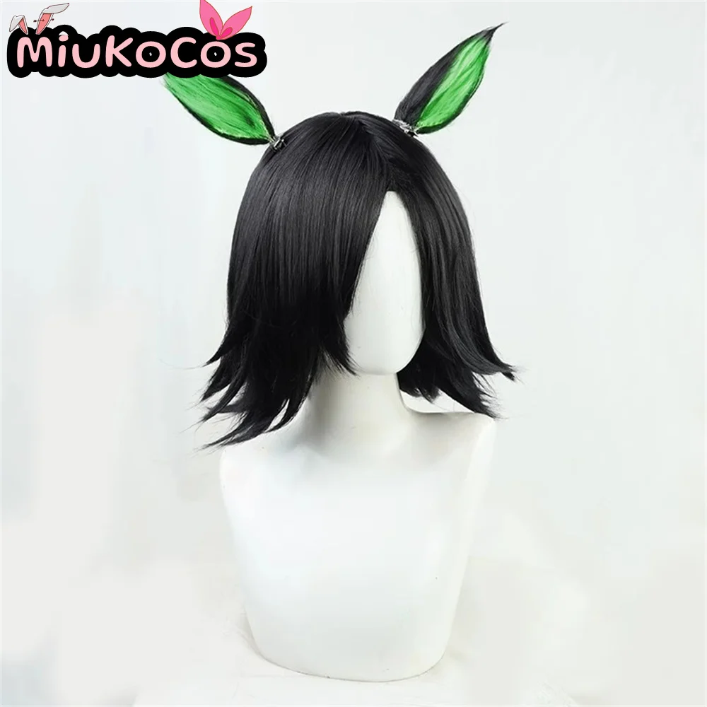 متوفر في المخزون تذكرة الفائز شعر مستعار تأثيري مع آذان وذيل MiukoCosplay لعبة Umamusume: كوسبلاي ديربي جميل