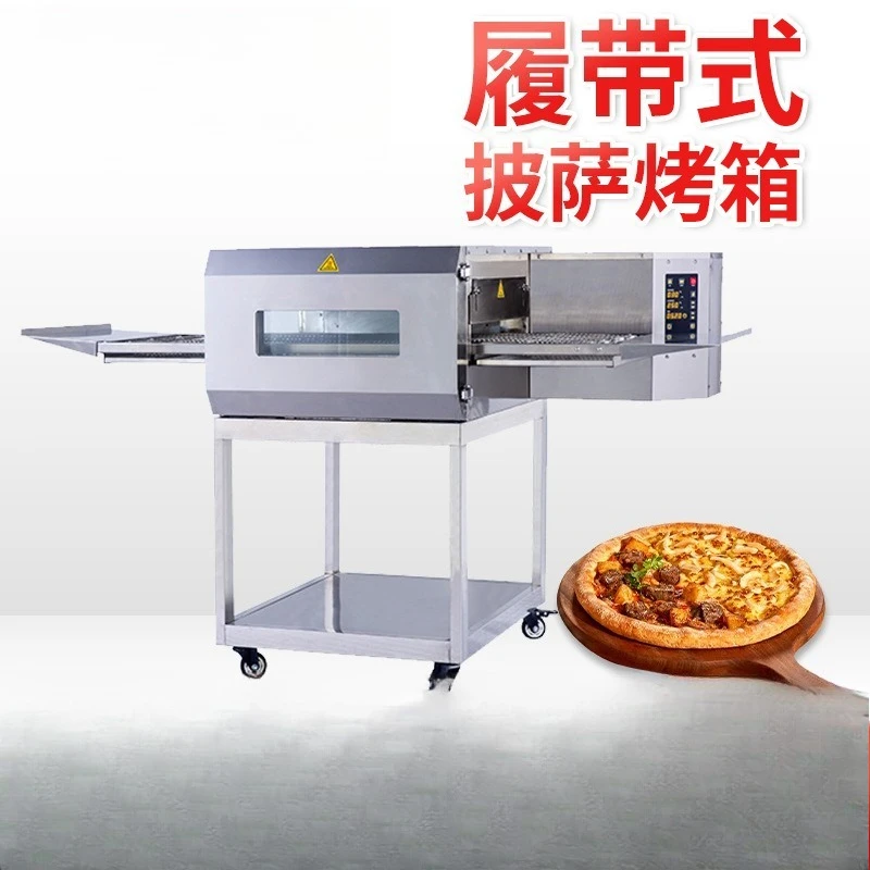 Hot Air Circulation Electric Oven Commercial 15 Inch Pizza Oven Chinese Hamburger Oven Track Type