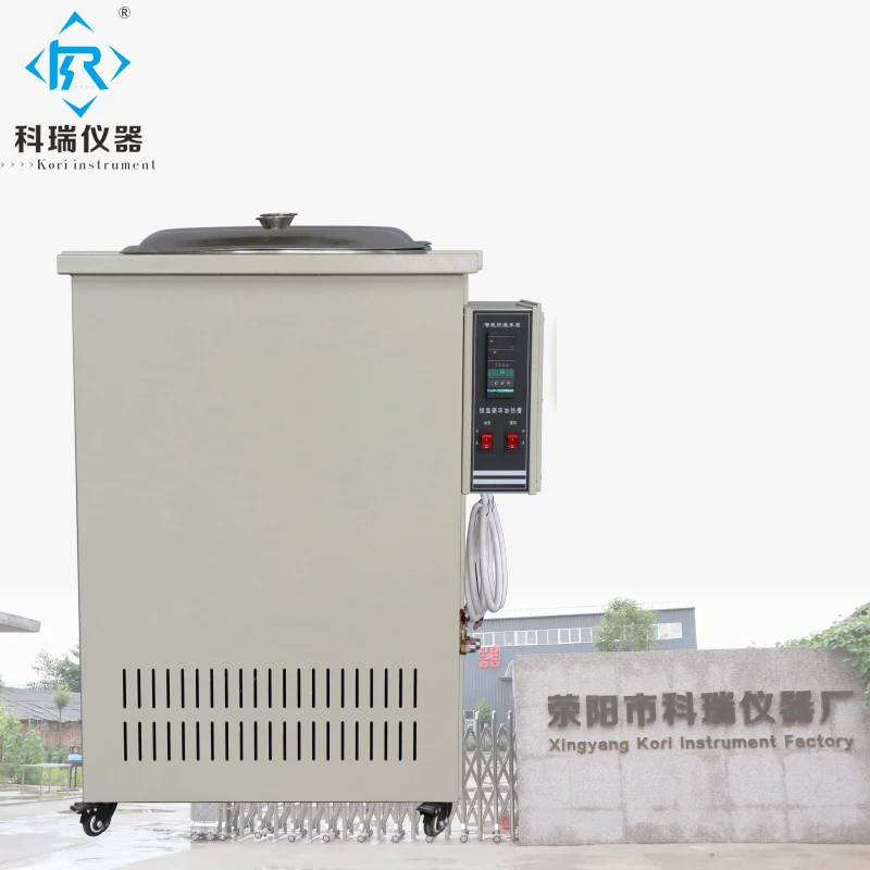 

Lab high temperature circulating pump/Heating circulator with water oil bath