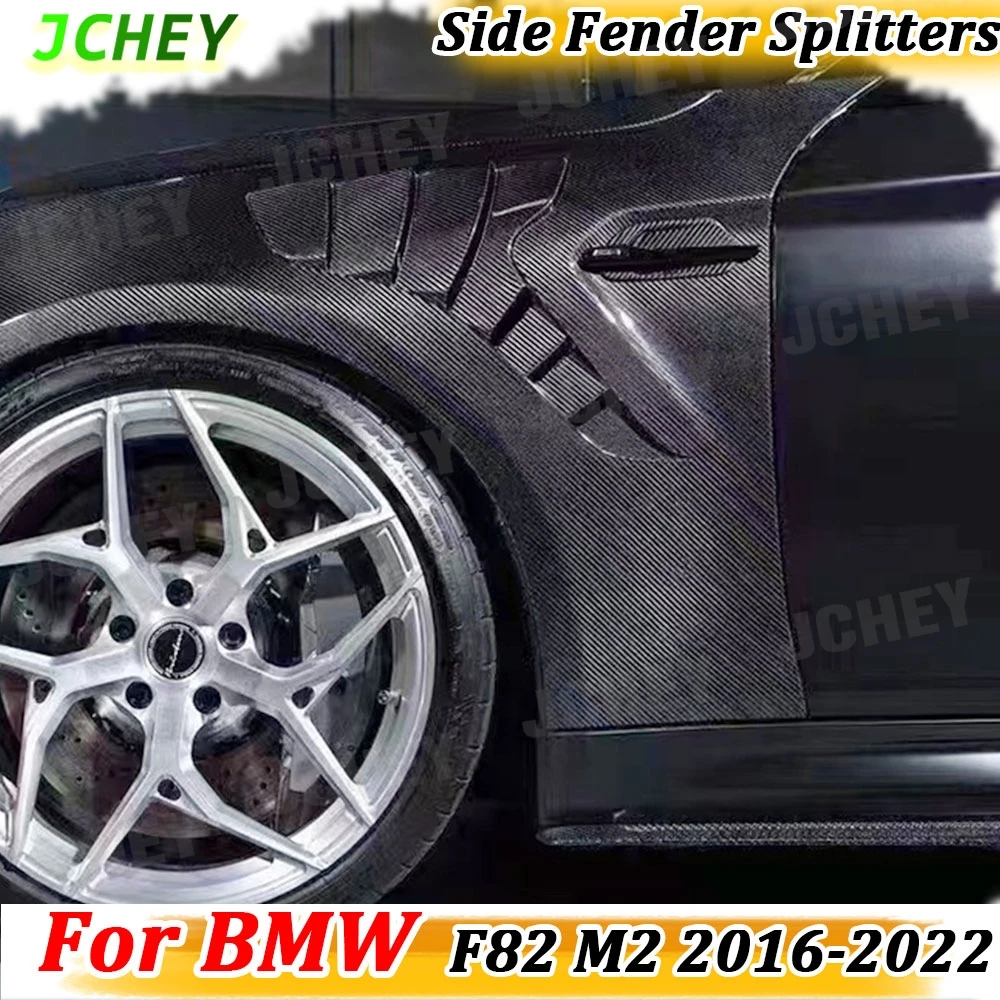 

Бампер на крыло автомобиля из углеродного волокна для BMW F82 M2 2016-2022, комплект кузова с листовой пластиной, модернизированный сменный корпус, аксессуары из FRP