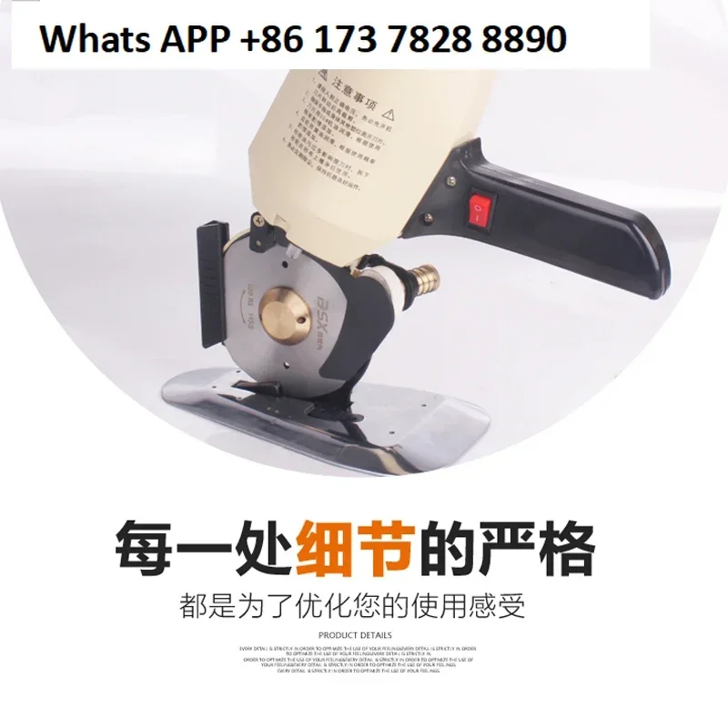 Clothing fabric cutting machine electric scissors moving round knife cutting machine 100 model