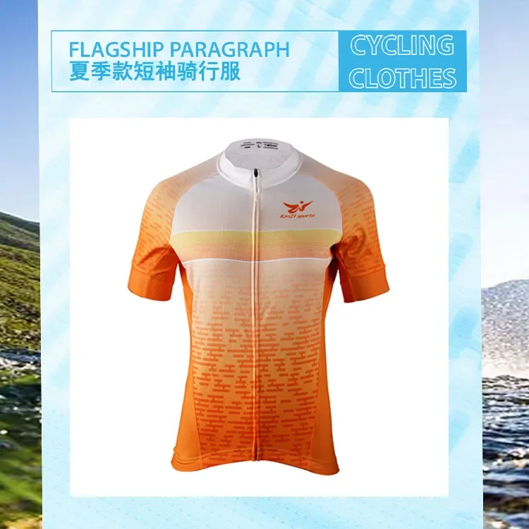 Professional cycling clothes, bicycle men's short-sleeved road bike clothes, women's moisture-absorbing quick-neutral , tops