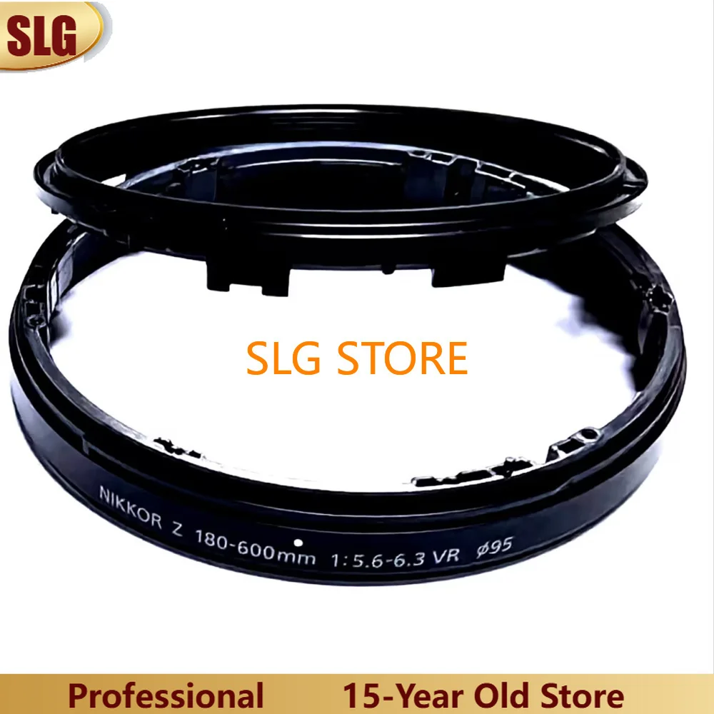 A Set Of Original L… - image