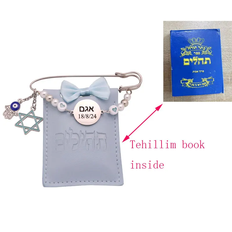 ZKD customise name Leather Tehillim packet size book of psalms Hebrew charm brooch pin