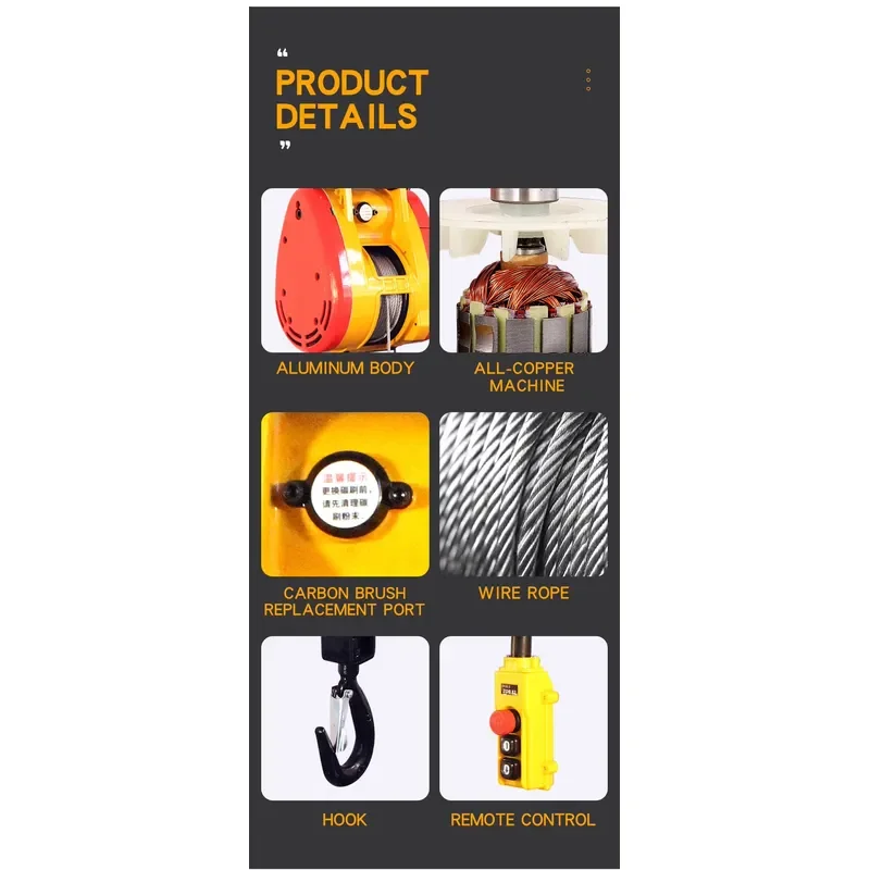 Electric Hoist Mall Household Micro Crane Hanging Portable 220V Electric Wire Rope Hoist