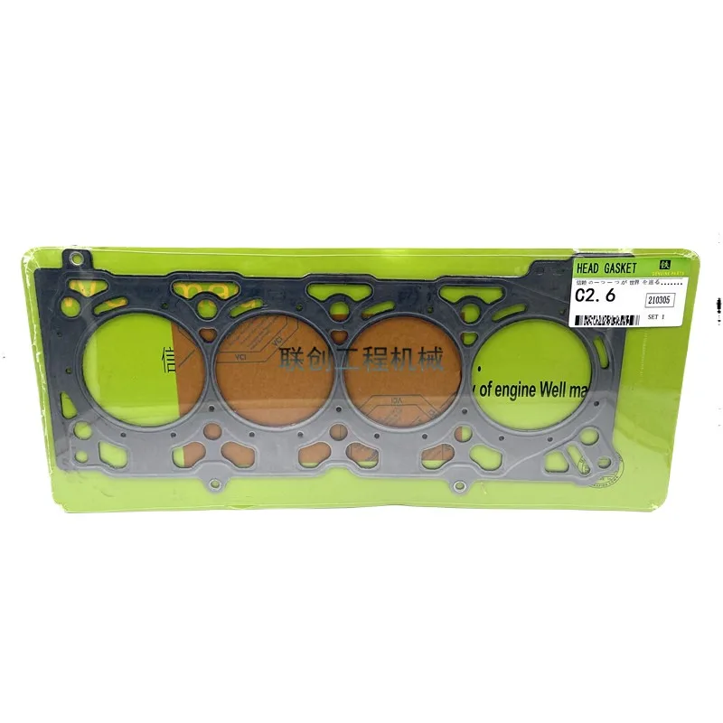 For Kubota KX165/181/183 cylinder gasket V2607 engine cylinder bed cylinder head cylinder gasket excavator accessories