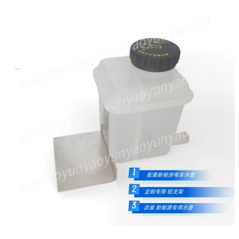 

Кронштейн для водонагревателя, масляного бака, чайника, из утолщенного алюминиевого сплава