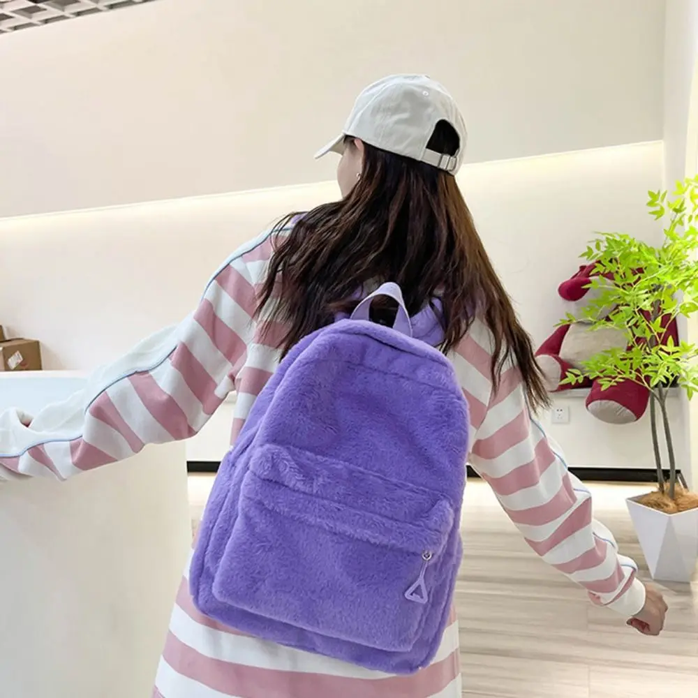 Adjustable Shoulder Strap Simple Plush School Bag Large Capacity Zipper Solid Color Plush Backpack Inner Layer Fashion