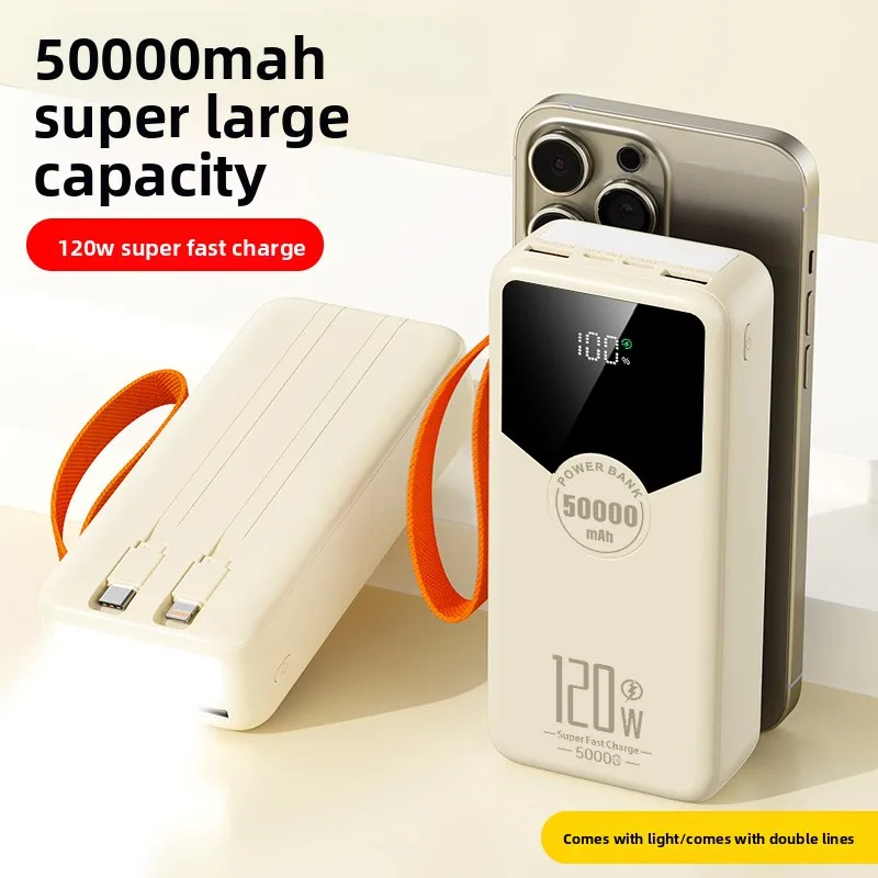 

Power Bank большой емкости 50000 мАч с флэш-зарядкой и сверхбыстрой зарядкой мощностью 120 Вт, поставляется со встроенным кабелем, внешний аккумулятор