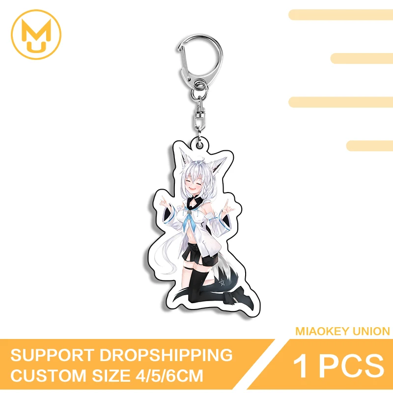 Kawaii Furry Shirakami Fubuki Round Keyring Unique High Quality Daily Wear Delicate Vtuber Jewelry Adorable Accessories Gifts