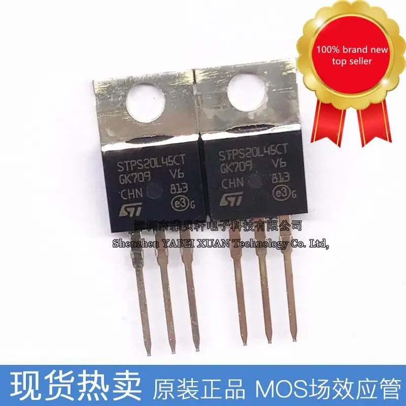 Enchufe recto STPS2045CT TO-220 diodo Schottky 20A 45V STPS20L45CT, 10pcs100% original, en stock