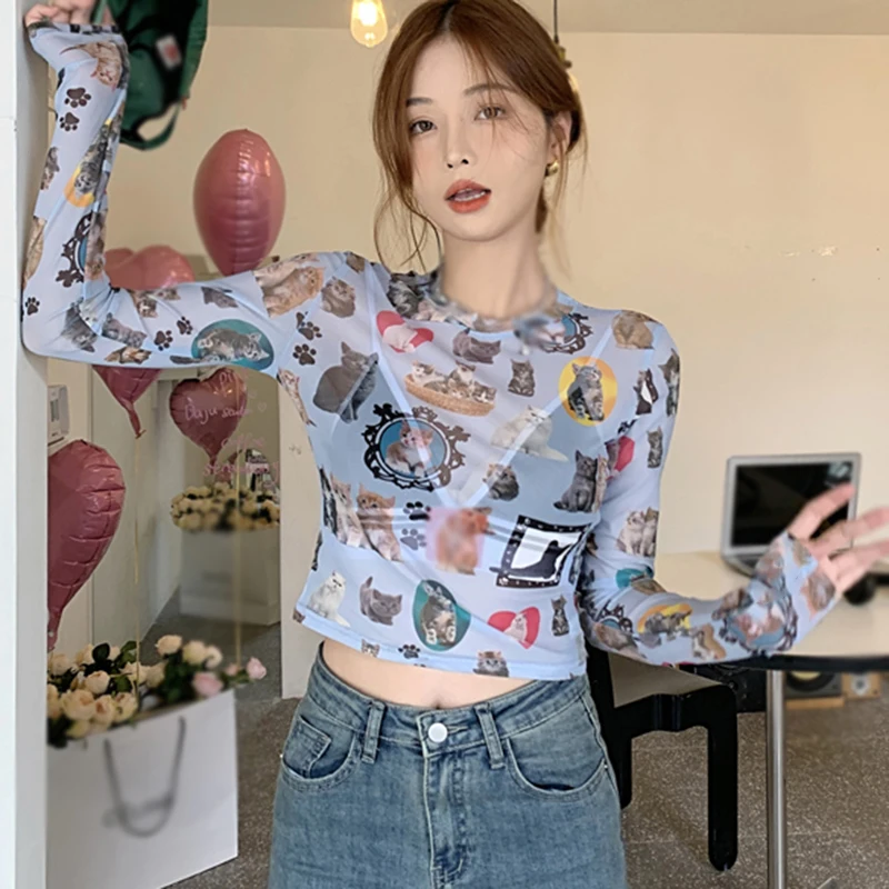 Animal Print Summer Mesh Sunscreen Long Sleeves Women's Crop Top O Neck