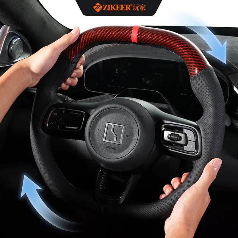 Suitable for ZIKEER series 001/007GT/7X/8X steering wheel cover, buckle breathable, skin-friendly and comfortable