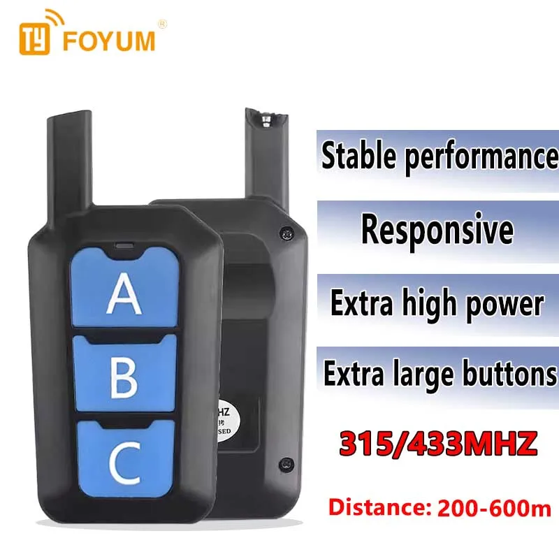Long-Distance Remote Control, Cloned 433MHz, Oversized Button Version, 21 Cm Antenna, Suitable for Garage Doors, Barrier Gates
