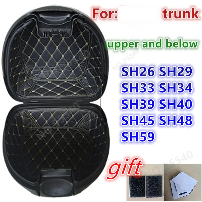 

Подкрылок багажника для SH 33/34/29/26/45/48/59 вверх и ниже льняных подкрылок хвостового ящика Аксессуары для мотоциклов