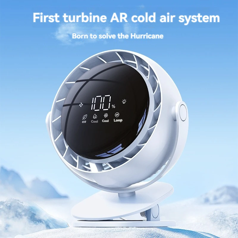 USB smart fan charging 6-inch night light screen display desktop student dormitory office 10000mahAR cold air system