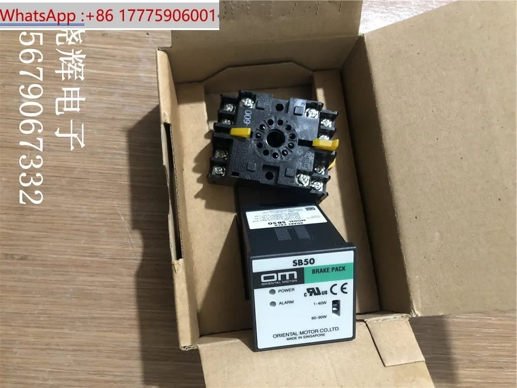 New Original Om Jap… - image