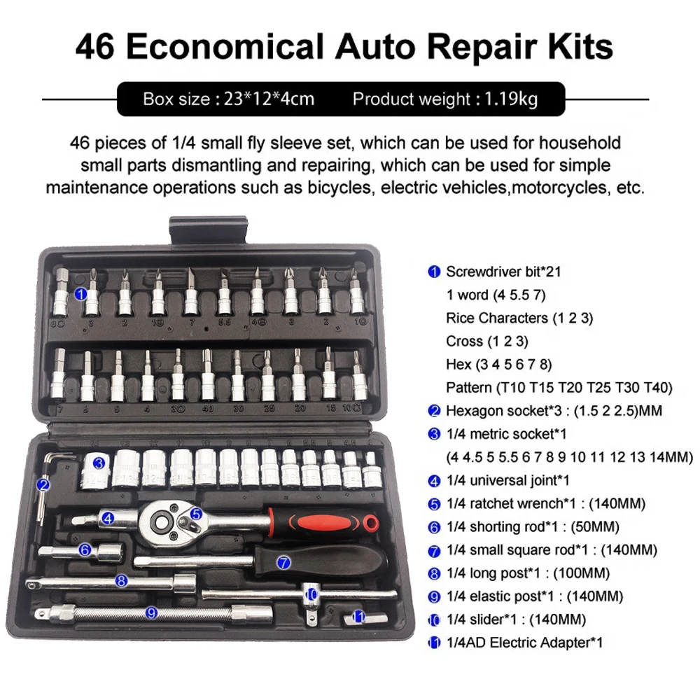 Nuovo kit di attrezzi per riparazione auto da 46 pezzi con chiave a cricchetto da 1/4" e set di prese, cassetta degli attrezzi compatta portatile per la riparazione di pneumatici su strada di emergenza