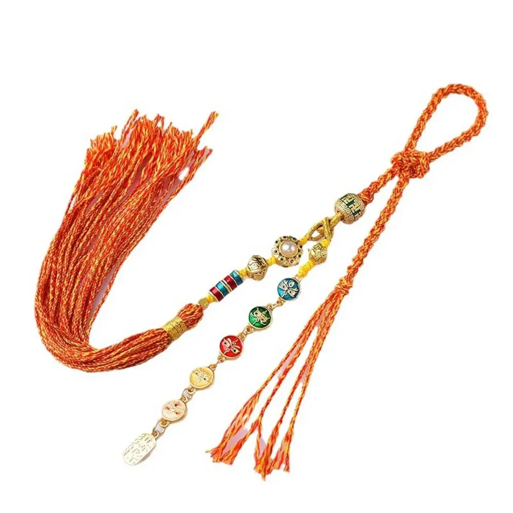 Tangkazakilam Tassel Car Hanging Ornaments Ethnic Style Hand-woven Car Pendant Accessory Colorful Metal Bag Hanging Decorations