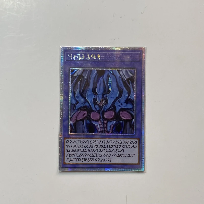 Yu-Gi-Oh! Hamon, Lord of Striking Thunder Raviel, Lord of Phantasms carta da collezione fatta in casa fai da te giocattoli regalo di compleanno di