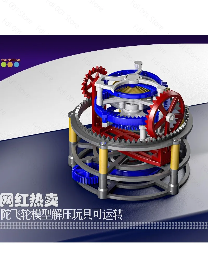 2026 3D printed three-axis tourbillon model Cecilia movement ornament handmade gem archaeological toy stick twist